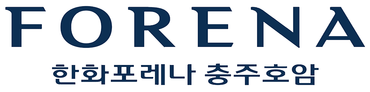한화포레나 충주호암